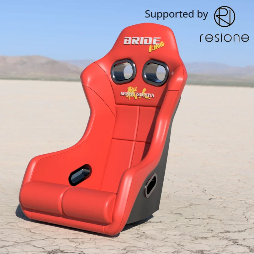 Pair Of Bride KING Bucket race Seats